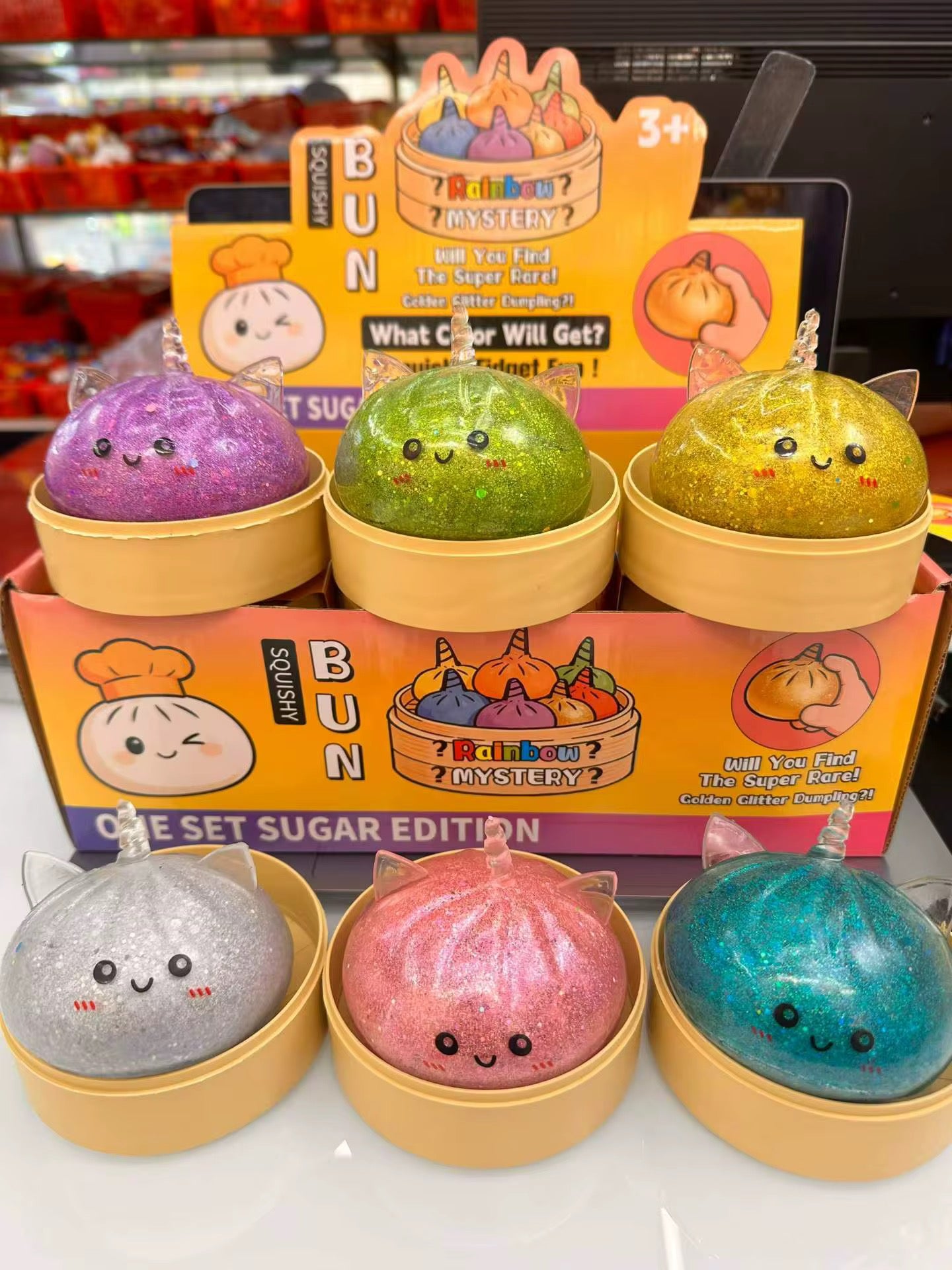 Unicorn Glitter Mystery Dumpling